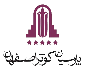 logo kowsar esfehan hotel